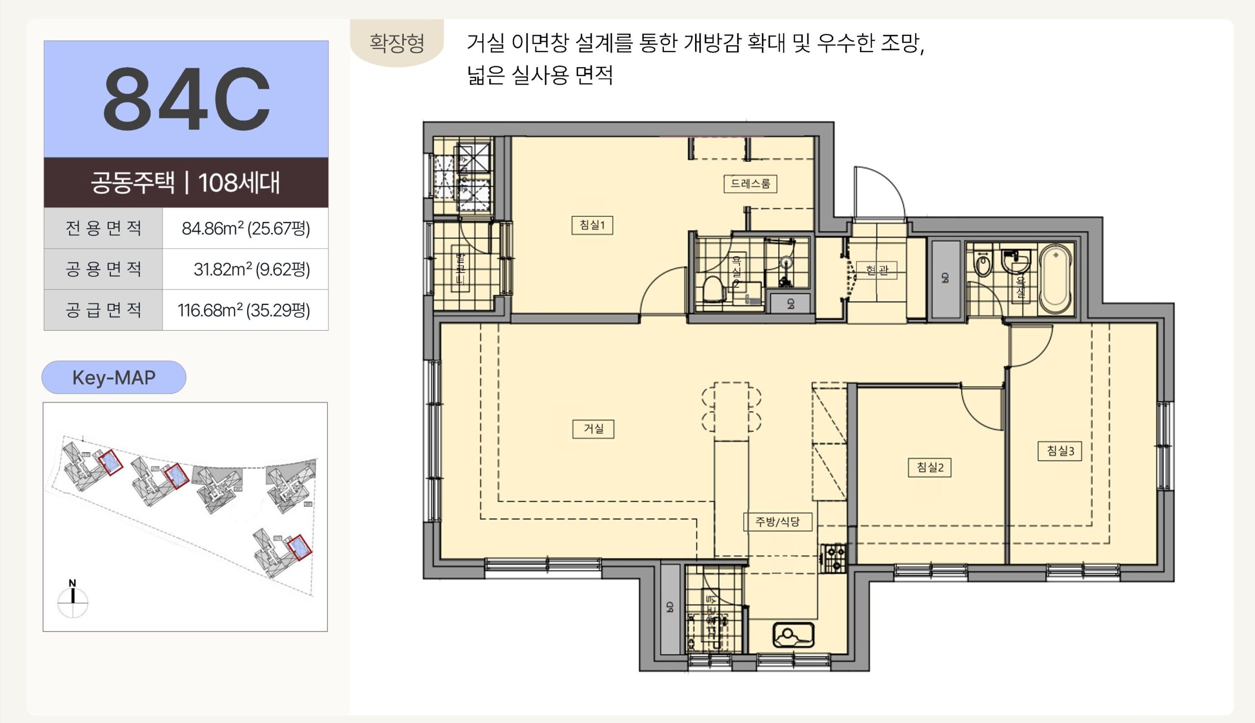 힐스테이트 용인역삼